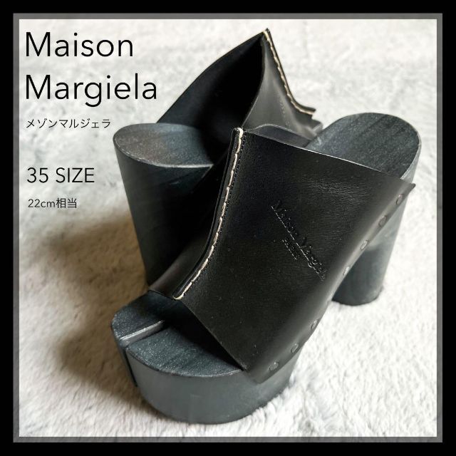 Maison Margiela】レザー 足袋サンダル 厚底 ウッドソール 35