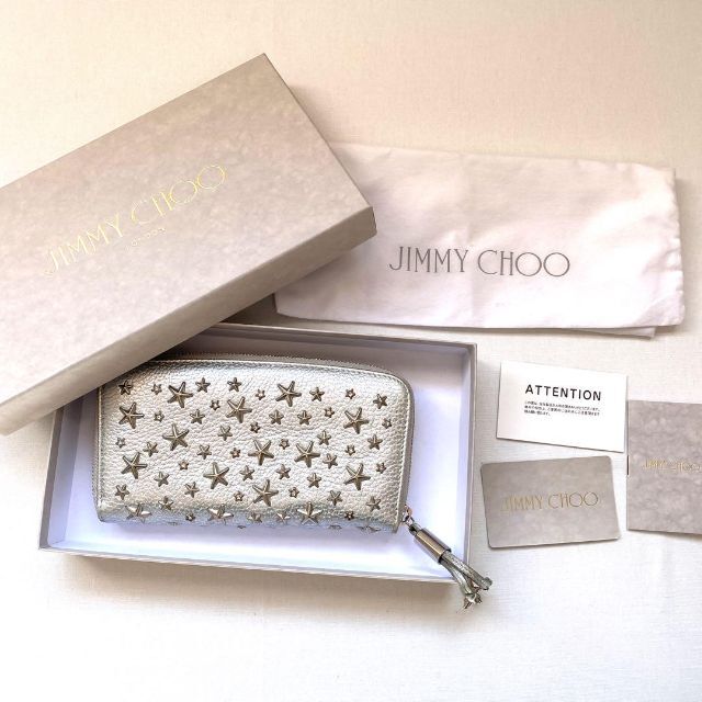 JIMMY CHOO ジミー チュウ スタースタッズ 三つ折り財布 グレー