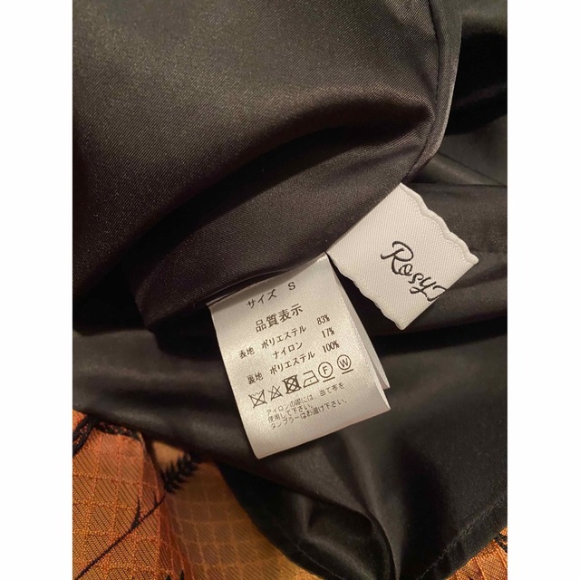 TOMORROWLAND(トゥモローランド)のrosymonster キルティングスカート　花柄 レディースのスカート(ロングスカート)の商品写真