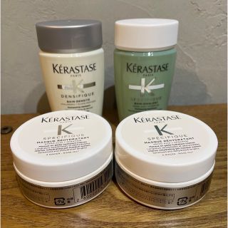 ケラスターゼ(KERASTASE)の新品　ケラスターゼ　頭皮ケア4点セット(ヘアブラシ/クシ)