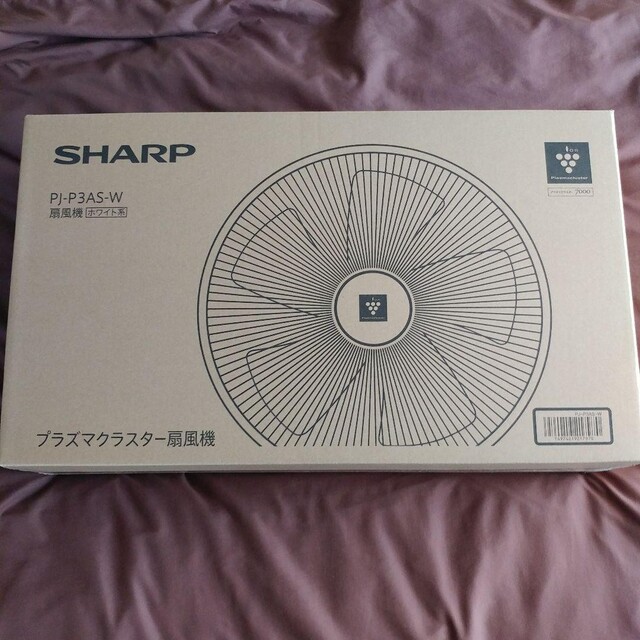 2022年10月下旬保証期間シャープ SHARP プラズマクラスター 扇風機  PJ-P3AS-W