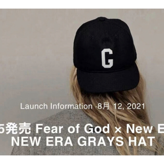 フィアオブゴッド(FEAR OF GOD)のFear of God × New Era NEW ERA GRAYS HAT(キャップ)