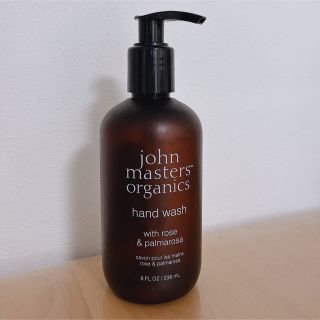 ジョンマスターオーガニック(John Masters Organics)のジョンマスター　ハンドソープ　空ボトル(ボディソープ/石鹸)