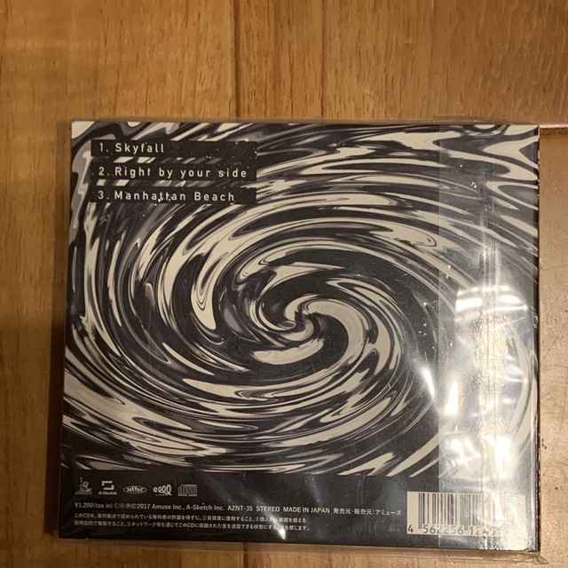 ONE OK ROCK Skyfall スカイフォール 新品 未開封の通販 by satoshi's