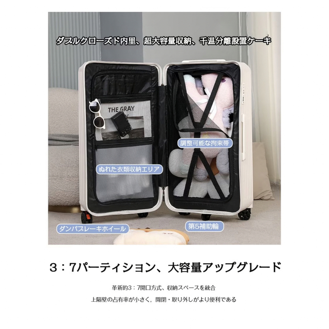 早い者勝ち！深型　スーツケース　XLサイズ　イエロー レディースのバッグ(スーツケース/キャリーバッグ)の商品写真