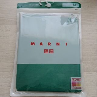 ユニクロ(UNIQLO)の【新品未使用】ユニクロ マルニ ヒートテックタートル 55Green M(Tシャツ(長袖/七分))