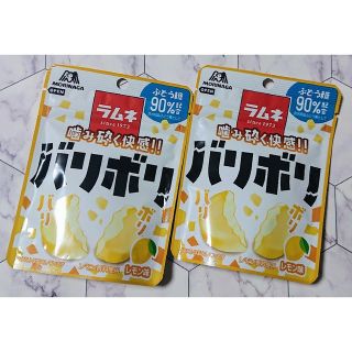 モリナガセイカ(森永製菓)のバリボリラムネ レモン味2袋(菓子/デザート)