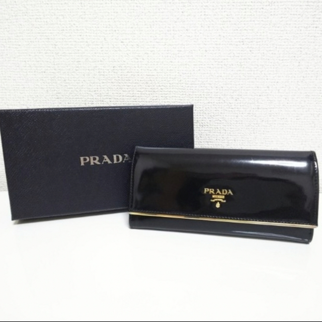 【最終価格‼️】PRADA長財布　箱、カード付き