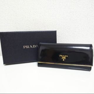 プラダ(PRADA)の【最終価格‼️】PRADA長財布　箱、カード付き(財布)