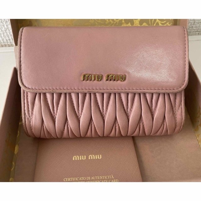 MIU MIU 財布 ※値下げしました！