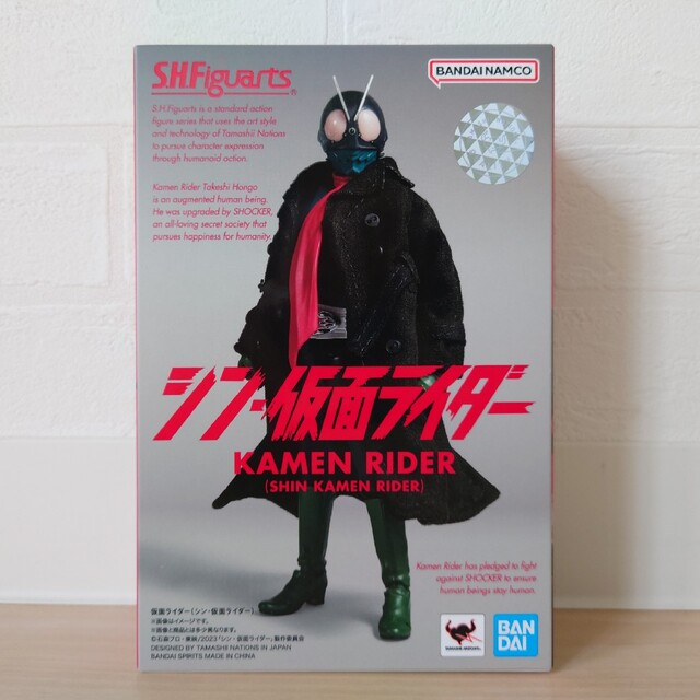 フィギュアーツ シン仮面ライダーのサムネイル