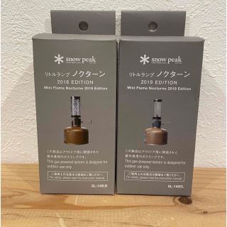 スノーピーク ノクターン 2018 2019