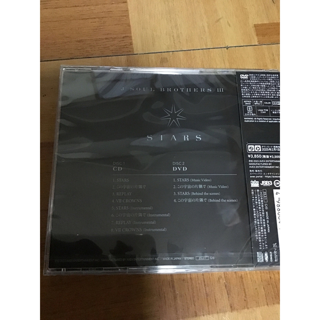 三代目 J Soul Brothers(サンダイメジェイソウルブラザーズ)のSTARS（DVD付） エンタメ/ホビーのCD(ポップス/ロック(邦楽))の商品写真