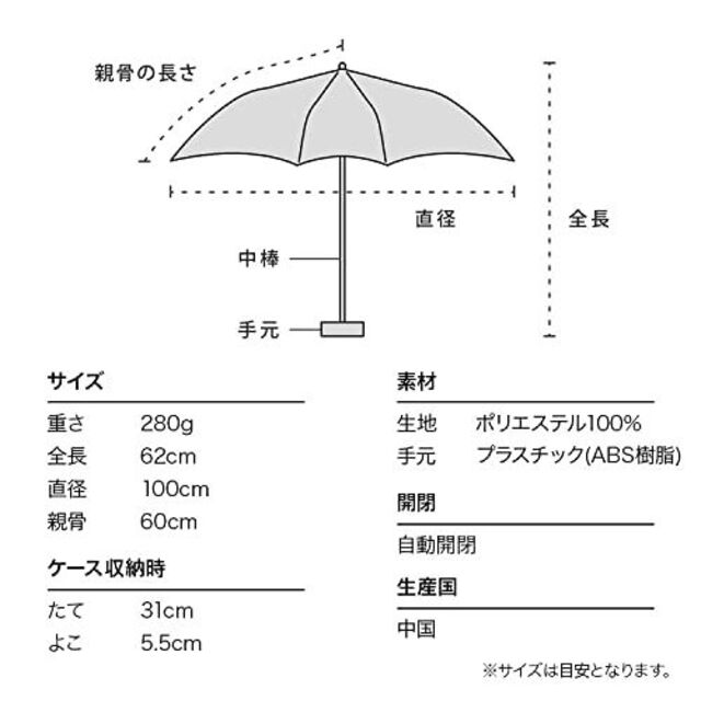 【色: カーキ】ワールドパーティーWpc. 202Wpc. UNNURELLAア 6