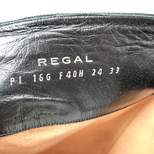 REGAL(リーガル)のリーガル ロングブーツ 24 レディース - 黒 レディースの靴/シューズ(ブーツ)の商品写真