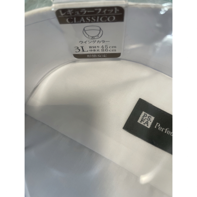 THE SUIT COMPANY(スーツカンパニー)のウイングカラー　シャツ　3L メンズのトップス(シャツ)の商品写真