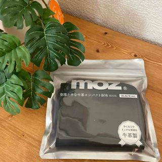 モズ(moz)の【moz】整理上手な牛革コンパクトサイフBOOK BLACK version(折り財布)