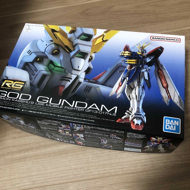 RG ゴッドガンダム