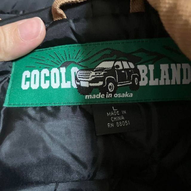 COCOLOBLAND(ココロブランド)のココロブランド　ブラウン　アウター メンズのジャケット/アウター(その他)の商品写真