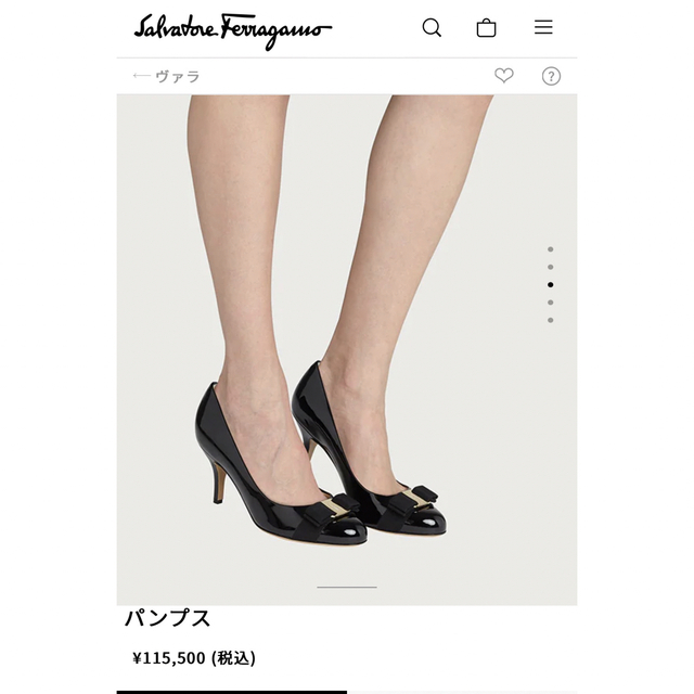 Salvatore Ferragamo(サルヴァトーレフェラガモ)のFerragamo Vara フェラガモ　ヴァラ　パンプス レディースの靴/シューズ(ハイヒール/パンプス)の商品写真