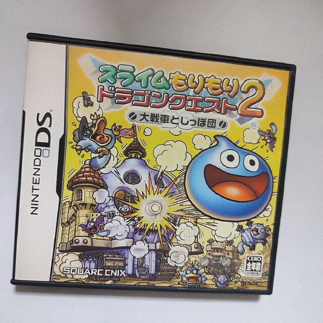 スライムもりもりドラゴンクエスト2 大戦車としっぽ団 DS エンタメ/ホビーのゲームソフト/ゲーム機本体(携帯用ゲームソフト)の商品写真