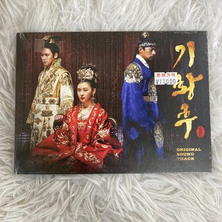 【未開封】Empress Qi OST (MBC TV Drama) (韓国盤)(テレビドラマサントラ)