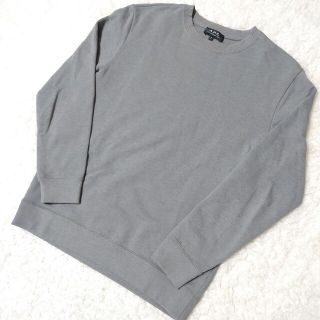 美品 A.P.C. アーペーセー 裾ロゴスウェット ユーズド加工 グレー S