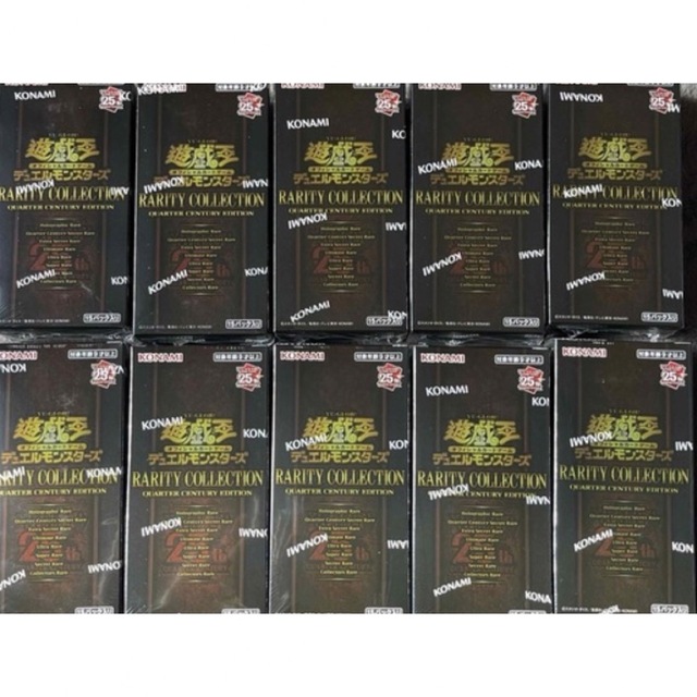 激安正規品 遊戯王 レアリティコレクション 10box シュリンク付き Box