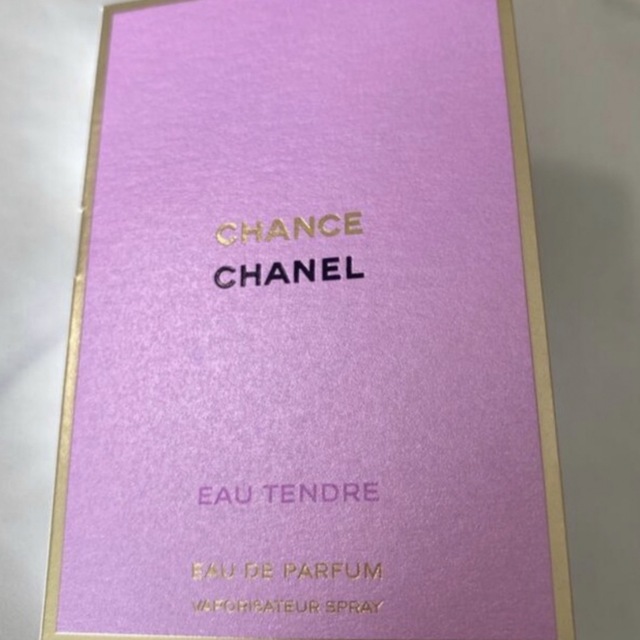 CHANEL(シャネル)のチャンスオータンドゥルオードゥバルファム コスメ/美容の香水(香水(女性用))の商品写真