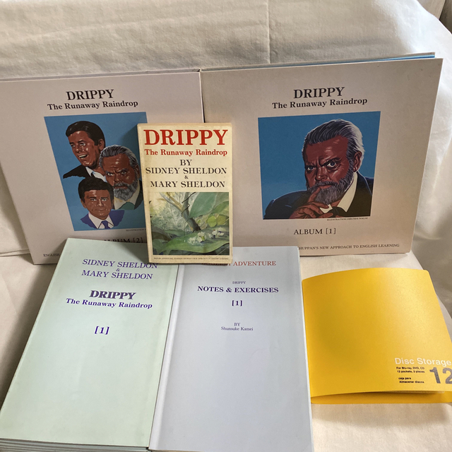 Drippy  ドリッピー　CDセット　イングリッシュアドベンチャー エンタメ/ホビーの本(語学/参考書)の商品写真