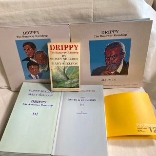 Drippy  ドリッピー　CDセット　イングリッシュアドベンチャー(語学/参考書)