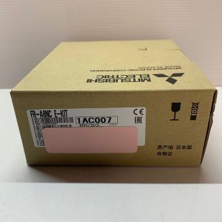 新品未開封 三菱電機 FR-A8NC-E KIT 1台 | repro-rema.rs