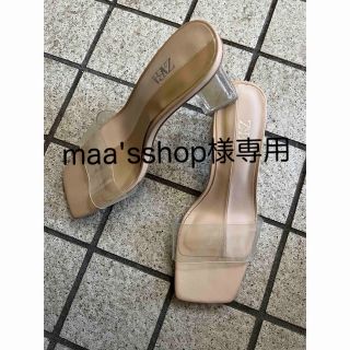 ザラ(ZARA)のZARAクリアサンダル👡(サンダル)