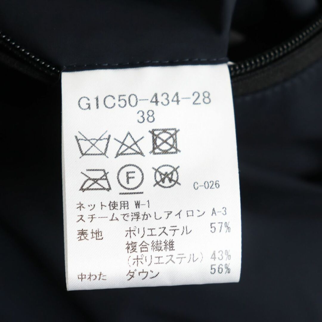 極美品○MACKINTOSH マッキントッシュ G1C50-434 ロゴ入りボタン