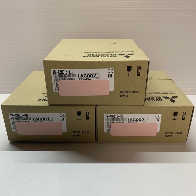 2002年春 新品未開封 三菱電機 FR-A8NC-E KIT 3台 - 通販 - www