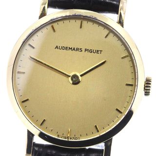 オーデマピゲ(AUDEMARS PIGUET)のオーデマ・ピゲ AUDEMARS PIGUET K18YG cal.2003/2 手巻き レディース _719775【ev20】(腕時計)