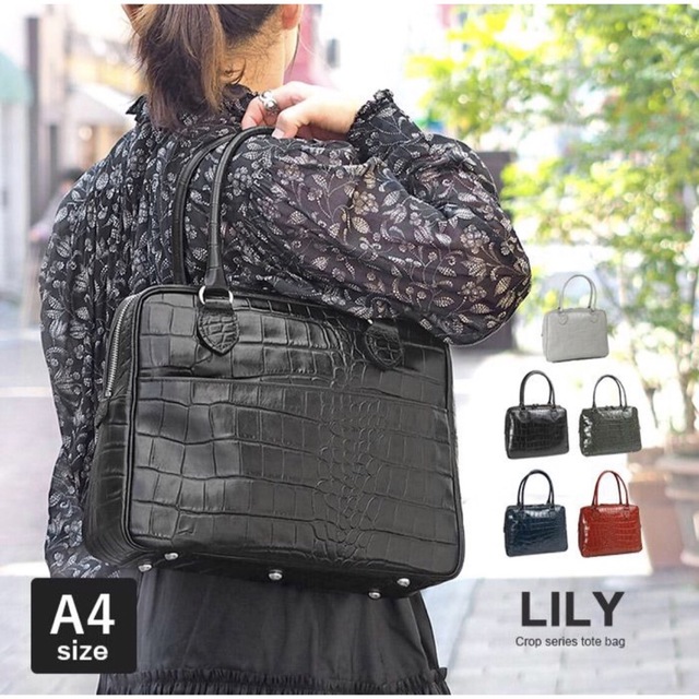 Lily - 美品Lilyリリイ レッセフェール クロコ型押レザー クロップ