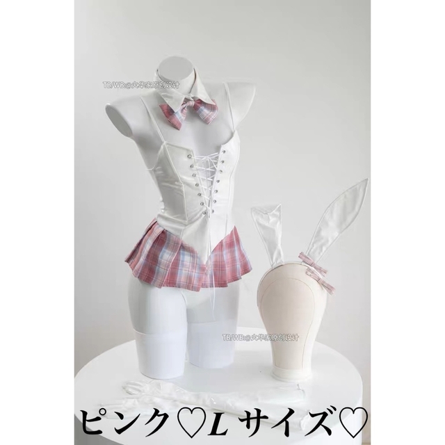 ⑦【新品・未使用】エナメルツインJKバニーガール《Lサイズ》ピンク