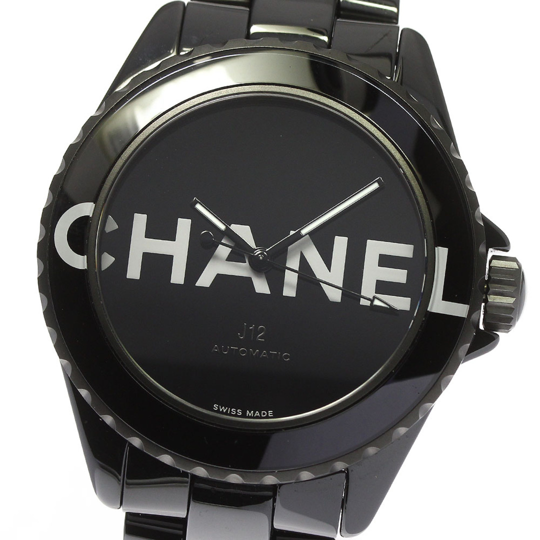 シャネル CHANEL H7418 J12 ウォンテッド ドゥ シャネル 自動巻き メンズ 美品 箱・保証書付き_745003