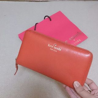 ケイトスペードニューヨーク(kate spade new york)の☆kate spade長財布☆(財布)