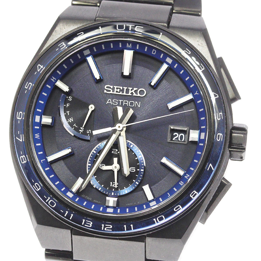 セイコー SEIKO SBXY041/8B63-0BB0 アストロン ネクスター ワールドタイム ソーラー電波 メンズ 極美品 箱・保証書付き_744428