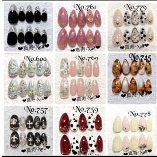 ♡真寿nail オーダー受付ページ♡ コスメ/美容のネイル(つけ爪/ネイルチップ)の商品写真