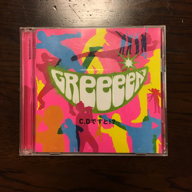 Greeeen C Dですと の通販 By Kana S Shop ラクマ