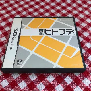 ニンテンドーDS(ニンテンドーDS)の直感ヒトフデ DS(携帯用ゲームソフト)