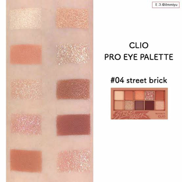 CLIO(クリオ)のCLIO クリオ プロアイパレット #04 Street Brick コスメ/美容のベースメイク/化粧品(アイシャドウ)の商品写真
