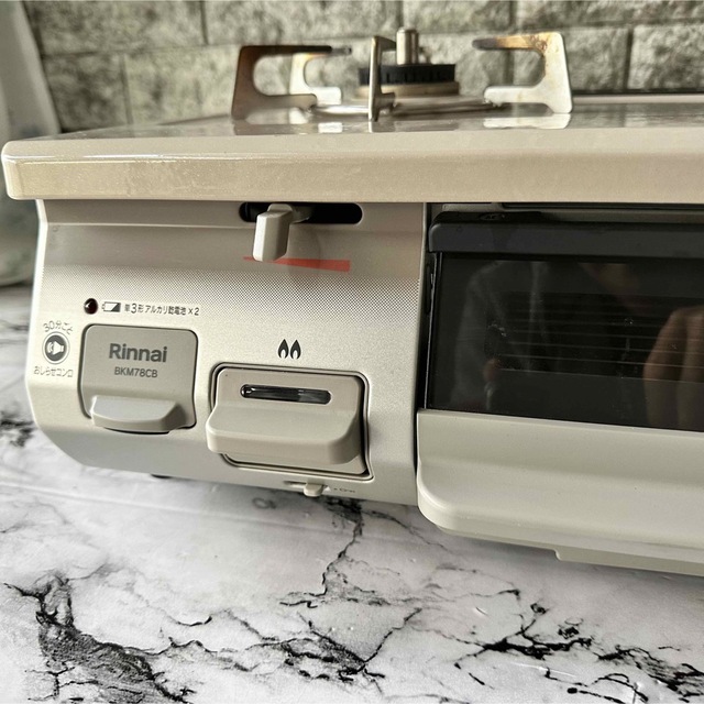 Rinnai 都市ガステーブル BKM78CBR 高価値 7000円引き www.e-gaio.com.br