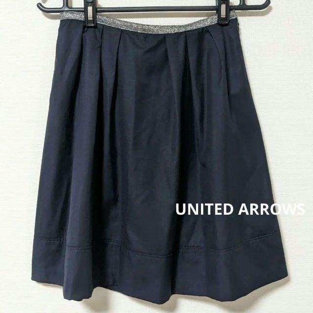 UNITED ARROWS - ユナイテッドアローズ 日本製 スカート 38 フレアー