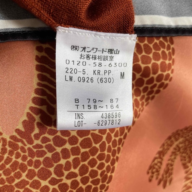 Paul Smith - ポールスミス ダイナソーワンピースの通販 by Paul Smith - ポールスミス ダイナソーワンピースの通販 by