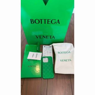 Bottega Veneta - ボッテガ テックラバー Iphone 14 Pro ケースの