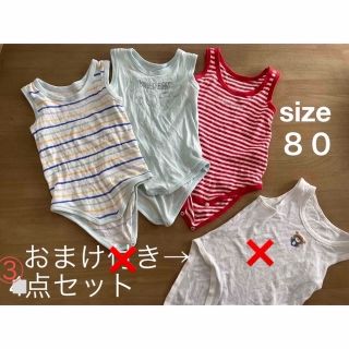 ニシマツヤ(西松屋)のタンクトップロンパース ③点セット size 80(ロンパース)